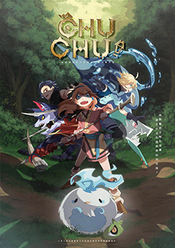 CHUCHU (2018)