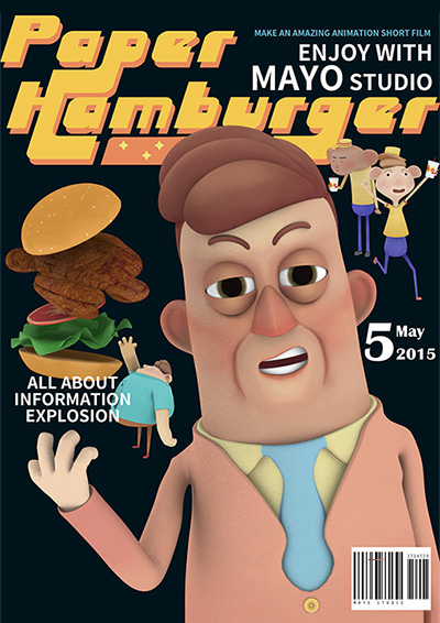 Paper Hamburger(2014)