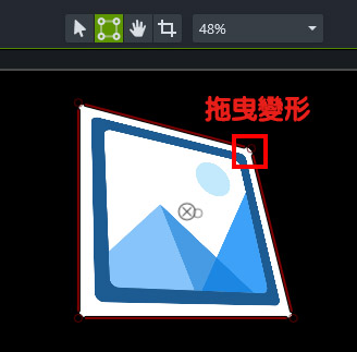 Distort Canvas Elements2