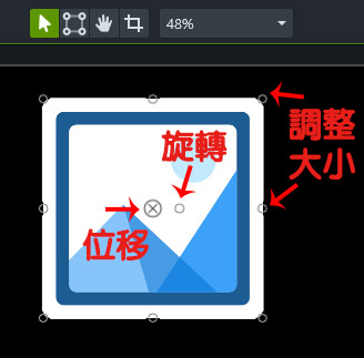 Edit Canvas Elements2