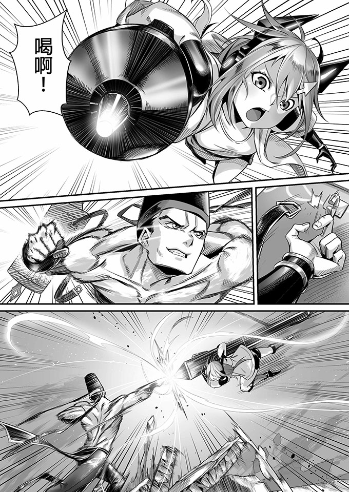 朱泳潾：碩士創作-學之路第一部-陳志隆-4/32