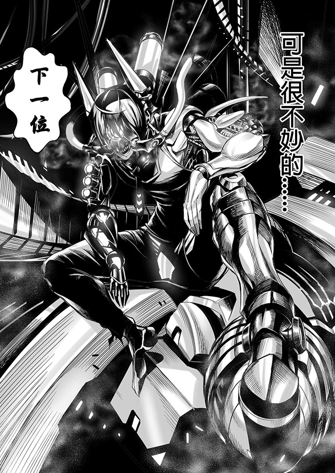 朱泳潾：碩士創作-學之路第一部-陳志隆-32/32