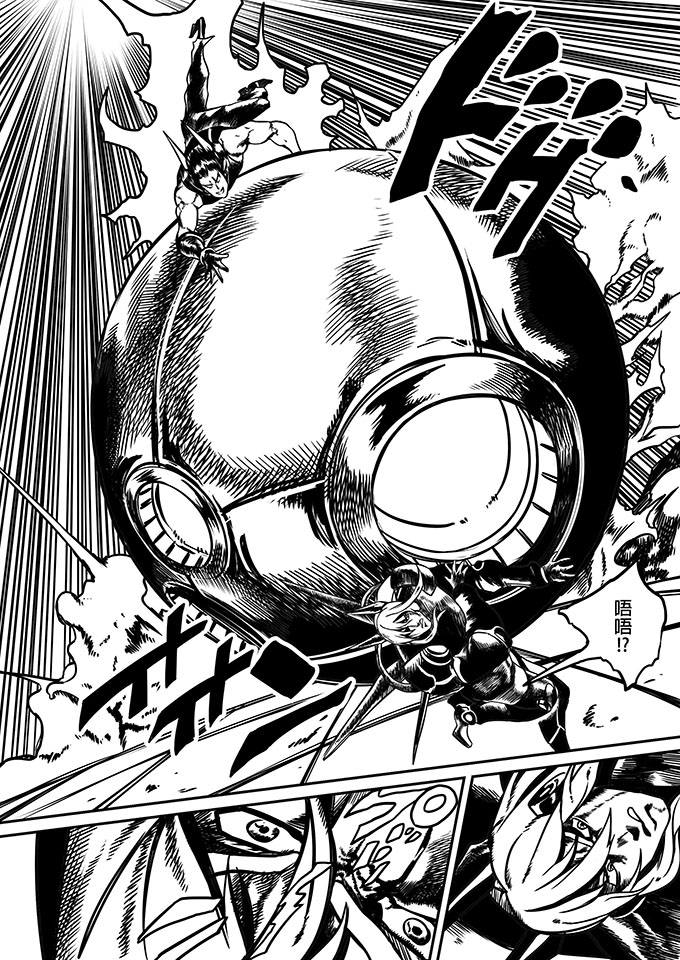 朱泳潾：碩士創作-學之路第二部-吳旻書-8/32