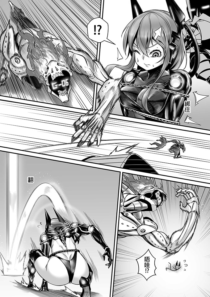 朱泳潾：碩士創作-學之路第二部-吳旻書-12/32