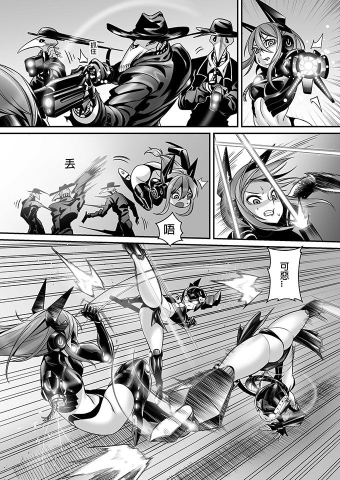 朱泳潾：碩士創作-學之路第二部-吳旻書-14/32