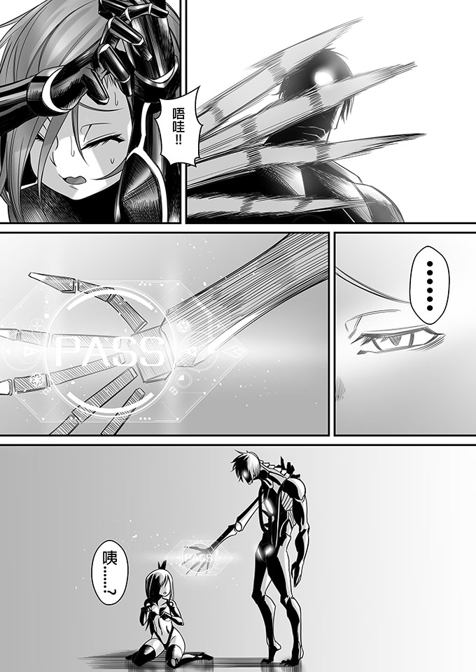 朱泳潾：碩士創作-學之路第二部-吳旻書-30/32